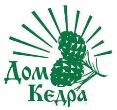 ООО Дом Кедра