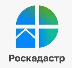 Филиал ППК «Роскадастр» по Челябинской области