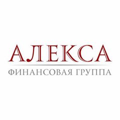 АЛЕКСА